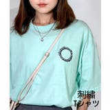 ミント-サークル | 【刺繍】ワンポイント Tシャツ半袖 ロゴ ワイド サークル ハート | GROOVY STORE