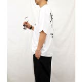 白Tシャツ 黒TシャツTシャツ半袖 オーバーサイズ | GROOVY STORE | 詳細画像54 