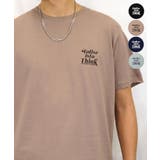 ミルクココア-10 | 【3種のデザイン】ワンポイント Tシャツ半袖 #ロゴ T | GROOVY STORE