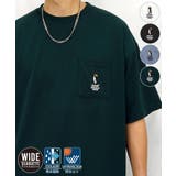 ダークグリーン-ペンギン | 夏新作2種類のデザイン刺繍 ポケットTシャツ半袖 ソア | GROOVY STORE