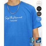 レトロブルー-8 | 【3種のデザイン】ワンポイント Tシャツ半袖 夏服 ストリート #ロゴ  | GROOVY STORE