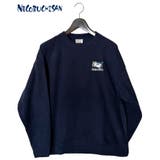 猫渕さん ふわふわ フリース 裏起毛 トレーナー | GROOVY STORE | 詳細画像6 