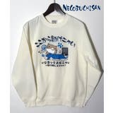 アイボリー | コタツ 猫渕さん 裏起毛 トレーナー「リラックスだニャ」 | GROOVY STORE