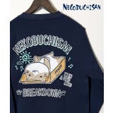 猫渕さん 裏起毛 トレーナー「BREAKDOWN」 | GROOVY STORE | 詳細画像7 