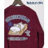 猫渕さん 裏起毛 トレーナー「BREAKDOWN」 | GROOVY STORE | 詳細画像10 