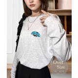 シロ杢12635007-9 | ゆったり 着やすい ルーズシルエット 刺繍ワンポイント ロンT  | GROOVY STORE