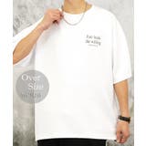 ホワイト | ストレッチ Tシャツ半袖 ストリート#冷感 | GROOVY STORE