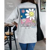 グレー杢-2 | 【ワイド】Tシャツ半袖 オーバーサイズ ＃キャラクターTシャツ | GROOVY STORE