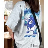 グレー杢-3 | 【ワイド】Tシャツ半袖 オーバーサイズ ＃キャラクターTシャツ | GROOVY STORE