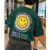 グリーン-1 | Tシャツ半袖 オーバーサイズ 刺繍 | GROOVY STORE