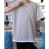 グレー | 【ビッグ】レイヤード風 ベスト風 Tシャツ #大きいサイズ #無地 Tシャツ | GROOVY STORE