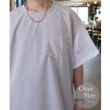 【ビッグ】レイヤード風 ベスト風 Tシャツ #大きいサイズ #無地 Tシャツ | GROOVY STORE | 詳細画像2