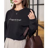 ゆったり 着やすい ルーズシルエット 刺繍ワンポイント ロンT | GROOVY STORE | 詳細画像32
