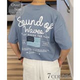 ダスティサックス-2 | Tシャツ半袖 オルテガ さがら刺繍 | GROOVY STORE