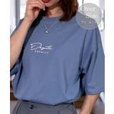 レトロブルー-ロゴ | Tシャツ 刺繍 Tシャツ | GROOVY STORE