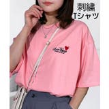 ピンク-ハート | 【刺繍】ワンポイント Tシャツ半袖 ロゴ ワイド サークル ハート | GROOVY STORE