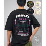 ワイド Tシャツ 半袖 ロゴ グラフィックTシャツ | GROOVY STORE | 詳細画像1