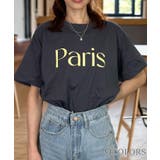 グレーチャコール | グラフィック Tシャツ半袖 プリント 立体 ロゴ | GROOVY STORE