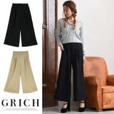 カジュ楽スタイルなのに大人っぽく履きこなし♪スラックスモードバギーパンツ | Growing Rich | 詳細画像1