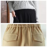 カジュ楽スタイルなのに大人っぽく履きこなし♪スラックスモードバギーパンツ | Growing Rich | 詳細画像6