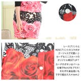 ゴージャスなインパクトデザイン♪レース&ローズコラボプリントセットアップ… | Growing Rich | 詳細画像7