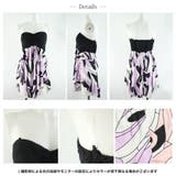 魅せるデコルテ♪バスト花レース切り替えマーブル柄フレアーチュニック | Growing Rich | 詳細画像8