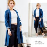 美人フェイスに仕上がる デニムチェスタージャケットコート | Growing Rich | 詳細画像6