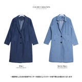 美人フェイスに仕上がる デニムチェスタージャケットコート | Growing Rich | 詳細画像9