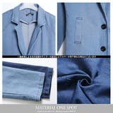 美人フェイスに仕上がる デニムチェスタージャケットコート | Growing Rich | 詳細画像10