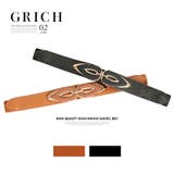 リーフデザイン伸縮ゴム細ベルトオールシーズン | Growing Rich | 詳細画像1