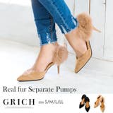 ヒールファーセパレートパンプス | Growing Rich | 詳細画像1