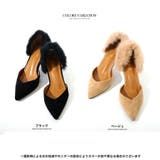 ヒールファーセパレートパンプス | Growing Rich | 詳細画像6