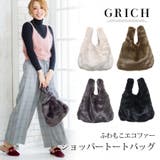 エコファーショッパートートバッグ | Growing Rich | 詳細画像1 