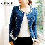 裾レース×パール ガーリーデニムジャケット | Growing Rich | 詳細画像1