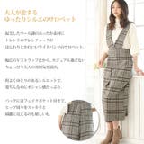 チェック柄ワイドパンツサロペット | Growing Rich | 詳細画像10