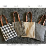 [秋冬][鞄 バッグ 雑貨 | Growing Rich | 詳細画像8 