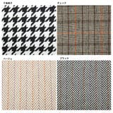 [秋冬][鞄 バッグ 雑貨 | Growing Rich | 詳細画像9 