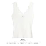 ホワイト | [トップス]スカラップレースタンクトップ[180616][タンクトップ キャミ … | Growing Rich