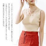 [トップス]スカラップレースタンクトップ[180616][タンクトップ キャミ … | Growing Rich | 詳細画像12 