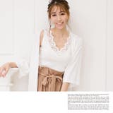 [トップス]スカラップレースタンクトップ[180616][タンクトップ キャミ … | Growing Rich | 詳細画像15 