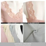 [トップス]スカラップレースタンクトップ[180616][タンクトップ キャミ … | Growing Rich | 詳細画像9 