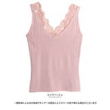 [トップス]スカラップレースタンクトップ[180616][タンクトップ キャミ … | Growing Rich | 詳細画像4 