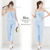 リボンキャミセットアップ | Growing Rich | 詳細画像8