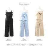 リボンキャミセットアップ | Growing Rich | 詳細画像13