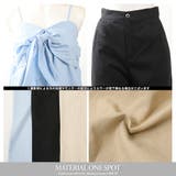 リボンキャミセットアップ | Growing Rich | 詳細画像14