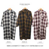チェック柄シャツワンピース | Growing Rich | 詳細画像13