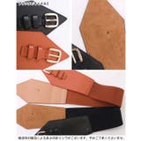 ウエストマーク幅広ゴムベルト 2type | Growing Rich | 詳細画像21