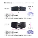 ウエストマーク幅広ゴムベルト 2type | Growing Rich | 詳細画像24