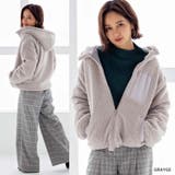 グレージュ | ボアジャケット レディース フード付き | Growing Rich
