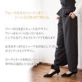 [シューズ 靴 小物 | Growing Rich | 詳細画像5 